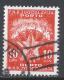 Yugoslavia 1951. Scott #J70 (U) Torches And Star - Timbres-taxe