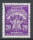 Yugoslavia 1951. Scott #J71 (U) Torches And Star - Timbres-taxe