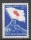 Yugoslavia 1951. Scott #RA9 (M) Hands Raising Red Cross Flag * - Bienfaisance