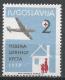 Yugoslavia 1957. Scott #RA17 (M) Plane Over Temporary Shelter * - Bienfaisance