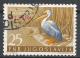 Yugoslavia (Trieste) 1954. Scott #98 (U) White Pelican, Overprinted STT VUJNA * - Oblitérés