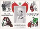 MAROC  Carte+étui  Lutte Contre L'Analphabétisme  Nov. 1956 - Lettres & Documents