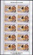 GUINEE  Poste 2007 ** MNH X 3 Louis PASTEUR Médecin Vaccin Contre La Rage (3 Blocs De 10 TP) - Louis Pasteur