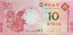 Macao 10 Patacas, P-116 (2013) - Year Of The Snake Issue - UNC - Macao