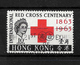 Hong Kong QEII 1963 Red Cross Centenary Full Set Used (6682) - Oblitérés