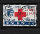 Hong Kong QEII 1963 Red Cross Centenary Full Set Used (6682) - Oblitérés