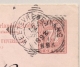 Nederlands Indië - 1893 - 7,5+7,5 Cent Briefkaart G13, Echt Gebruikt Van Semarang Naar Berlin / Deutschland - Nederlands-Indië