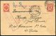 1917 Russia Stationery Reply Postcard. Censor - Covers & Documents