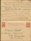 1916 USSR Russia Stationery Reply Postcard. Censor Omsk POW - Covers & Documents