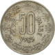 Monnaie, INDIA-REPUBLIC, 50 Paise, 1985, TB, Copper-nickel, KM:65 - Inde