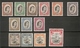 GRENADA 1953 - 1959 SET SG 192/204 VERY LIGHTLY MOUNTED MINT Cat £60 - Granada (...-1974)