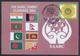 PAKISTAN MAXIMUM CARD - 12th SAARC SUMMIT At ISLAMABAD, 2004 - Pakistan