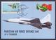 PAKISTAN MAXIMUM CARD - JF-17 Thunder Aircraft With CHINA Cooperation, First Public Appearance, Defence Day 2007 - Fesselballons