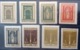 Fiume 1923 Set  Sa.190-201 ** MNH  Vf (Italia Italy Croatia WW1 Yougoslavie Jugoslawien Yugoslavia - Fiume