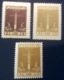 Fiume 1923 Set  Sa.190-201 ** MNH  Vf (Italia Italy Croatia WW1 Yougoslavie Jugoslawien Yugoslavia - Fiume