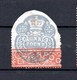 GB Revenue General Duty;  1890 One Pound Blue - Fiscaux