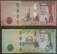 Saudi Arabia 2017 2 Banknotes 100 Riyals &amp; 50 Riyals Serial "A" Pick New UNC - Arabie Saoudite