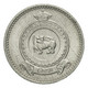 Monnaie, Ceylon, Elizabeth II, Cent, 1971, TTB, Aluminium, KM:127 - Sri Lanka