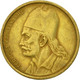 Monnaie, Grèce, 2 Drachmai, 1978, TB+, Nickel-brass, KM:117 - Grèce