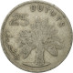 Monnaie, GAMBIA, THE, 25 Bututs, 1971, TB+, Copper-nickel, KM:11 - Gambia