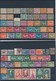 FRANCE - BELLE COLLECTION DE 109 TIMBRES NEUFS** SANS CHARNIERE - VOIR SCANNS RECTO VERSO - Collections