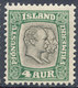 Iceland 1907 Official Stamp--Kings Christian IX & Frederik VIII MINT Lot#2 - Unused Stamps