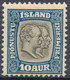 Iceland 1907 Official Stamp--Kings Christian IX & Frederik VIII MINT Lot#8 - Unused Stamps