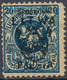 Stamp CENTRAL LITHUANIA 1920 Mint Forgery Overpint Lot#5 - Litauen
