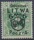 Stamp CENTRAL LITHUANIA 1920 Mint Forgery Overpint Lot#6 - Litauen