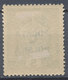 Stamp Poland 1919 Mint Forgery Overpint Lot#13 - Unused Stamps