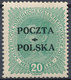 Stamp Poland 1919 Mint Forgery Overpint Lot#18 - Ungebraucht