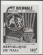 Mali 1980 Y&T 385. Épreuve Photo. Impression Par Points. Biennale Artistique Et Culturelle, Bamako. Masque Et Instrument - Music