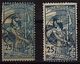 CH 196 - SUISSE N° 88 Obl. U.P.U. Avec Variété De Gravure à Voir !!! - Used Stamps