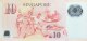 Singapore 10 Dollars, P-48a (2004) - UNC - Singapore