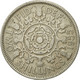 Monnaie, Grande-Bretagne, Elizabeth II, Florin, Two Shillings, 1955, TTB - J. 1 Florin / 2 Schillings