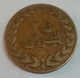 EGYPT 1970's - Old Restaurant Token Of 25 Piastres - Agouz - Casino