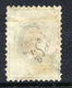 RUSSIA 1858 Arms 20 K. Fine Used  With Circular Datestamp.  Michel 6 - Oblitérés