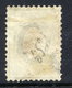 RUSSIA 1858 Arms 20 K. Fine Used  With Circular Datestamp.  Michel 6 - Used Stamps