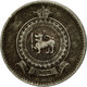 Monnaie, Ceylon, Elizabeth II, 25 Cents, 1971, TB, Copper-nickel, KM:131 - Sri Lanka