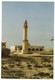 BAHRAIN/BAHREIN - MOSQUE-SAKHIR - Bahrein