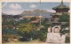 Seoul Korea, Keijo Korea Colony Of Japan Era, Temple Of Heaven, Postal Use To Harbin China C1900s/10s Vintage Postcard - Korea, South