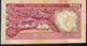 TANZANIA  ** R A R E  ** P5a 100 SHILLINGS 1966 F-aVF  NO P.h. ! - Tanzania