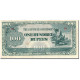 Billet, Birmanie, 100 Rupees, 1944, Undated (1944), KM:17a, SUP+ - Myanmar