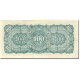 Billet, Birmanie, 100 Rupees, 1944, Undated (1944), KM:17a, SUP+ - Myanmar