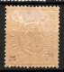 Portogallo 1893 Unif.94 */MH VF/F - Unused Stamps