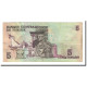 Billet, Tunisie, 5 Dinars, 1973-10-15, KM:71, TTB - Tunisie