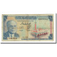 Billet, Tunisie, 1/2 Dinar, 1965-06-01, KM:62a, TB - Tunesien