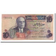 Billet, Tunisie, 10 Dinars, 1973-10-15, KM:72, TB - Tunisia