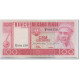 Billet, Cape Verde, 100 Escudos, 1977, 1977-01-20, KM:54a, NEUF - Cape Verde