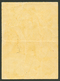 115 MISSIONNAIRES NORVEGIENS - N°1 Papier Jaune (Thick Yellowish Paper) Feuille Complète Neuve Sans Gomme. Petits Défaut - Autres & Non Classés